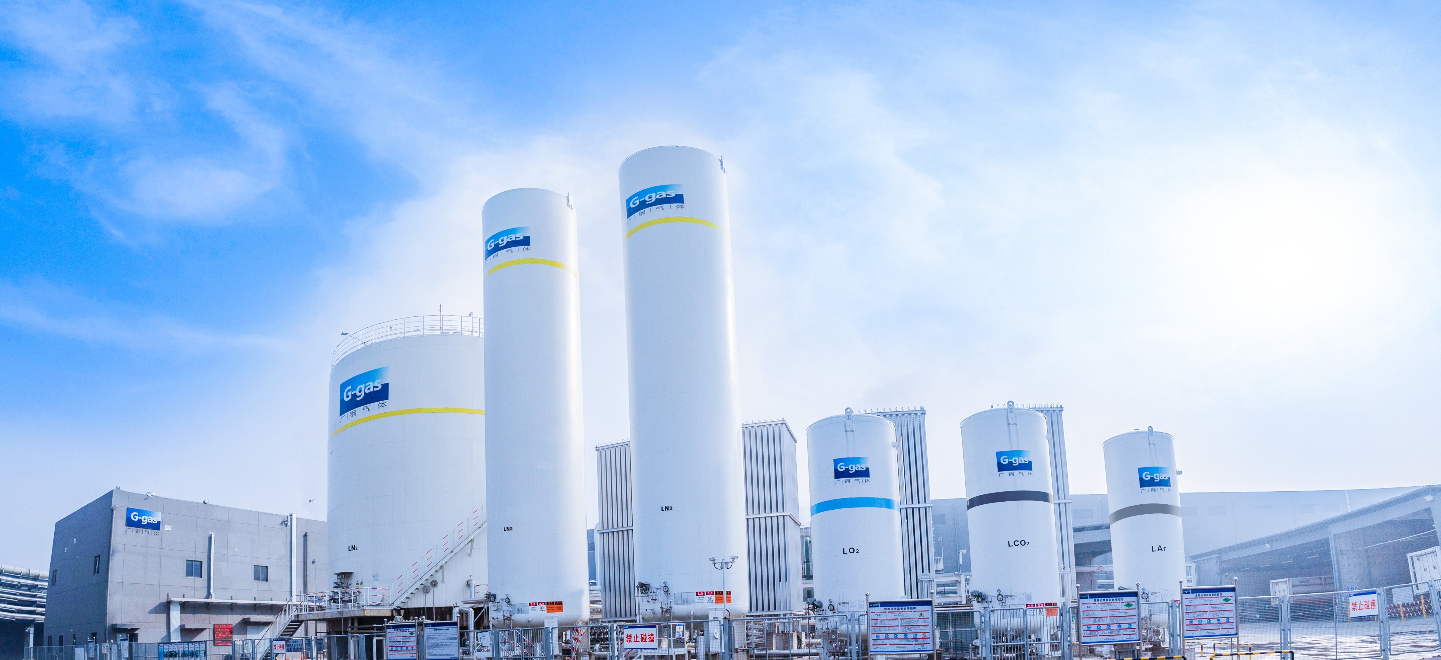 電(dian)子(zi)大(da)宗現(xian)場(chang)製(zhi)氣(qi)業務(wu)